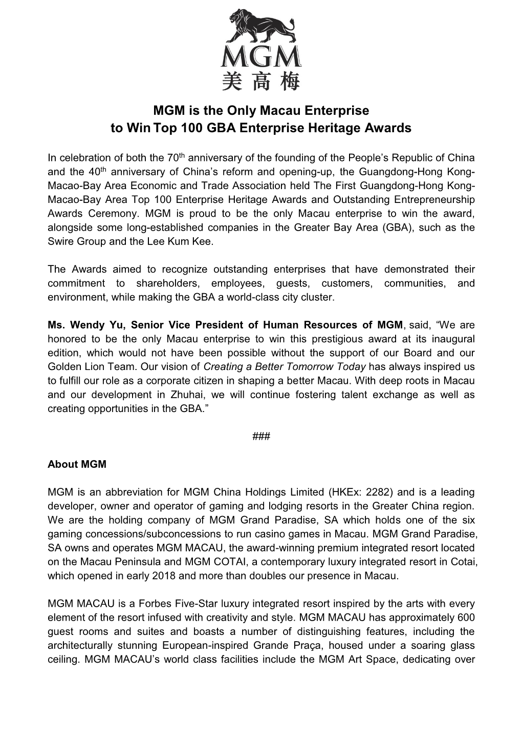 MGM Is the Only Macau Enterprise to Wintop 100 GBA Enterprise