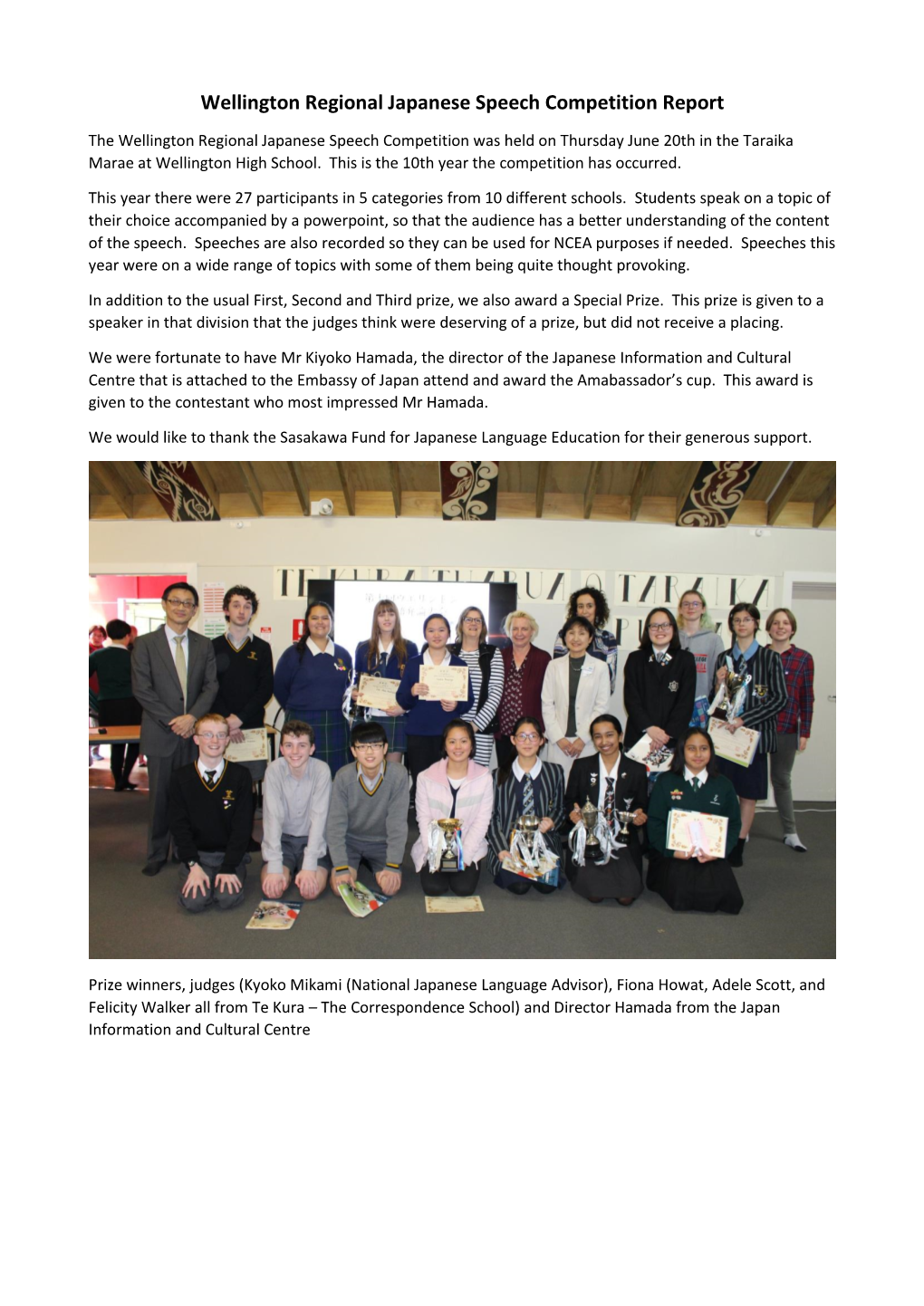 Wellington Regional Japanese Speech Competition Report