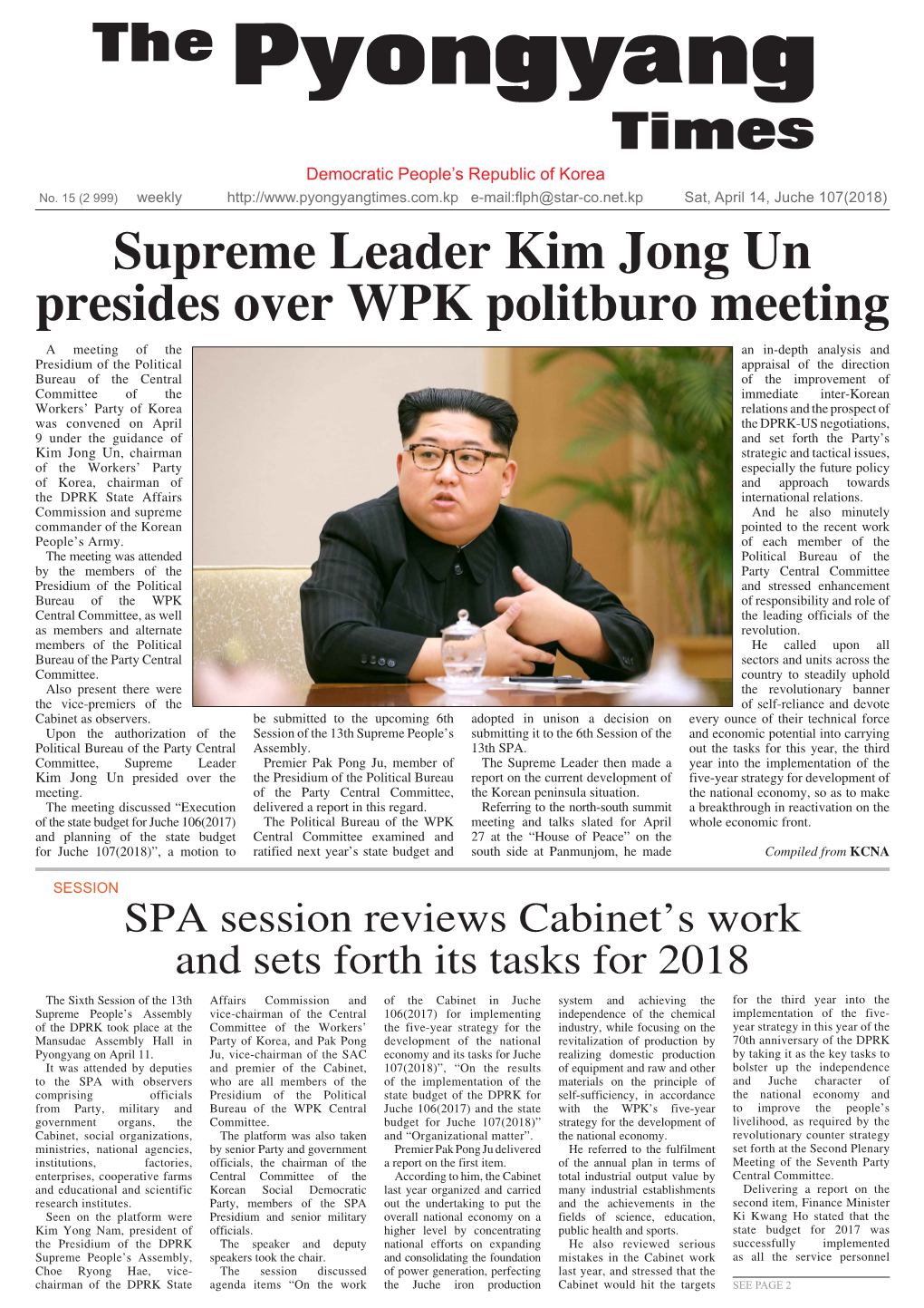 Supreme Leader Kim Jong Un Presides Over WPK Politburo Meeting