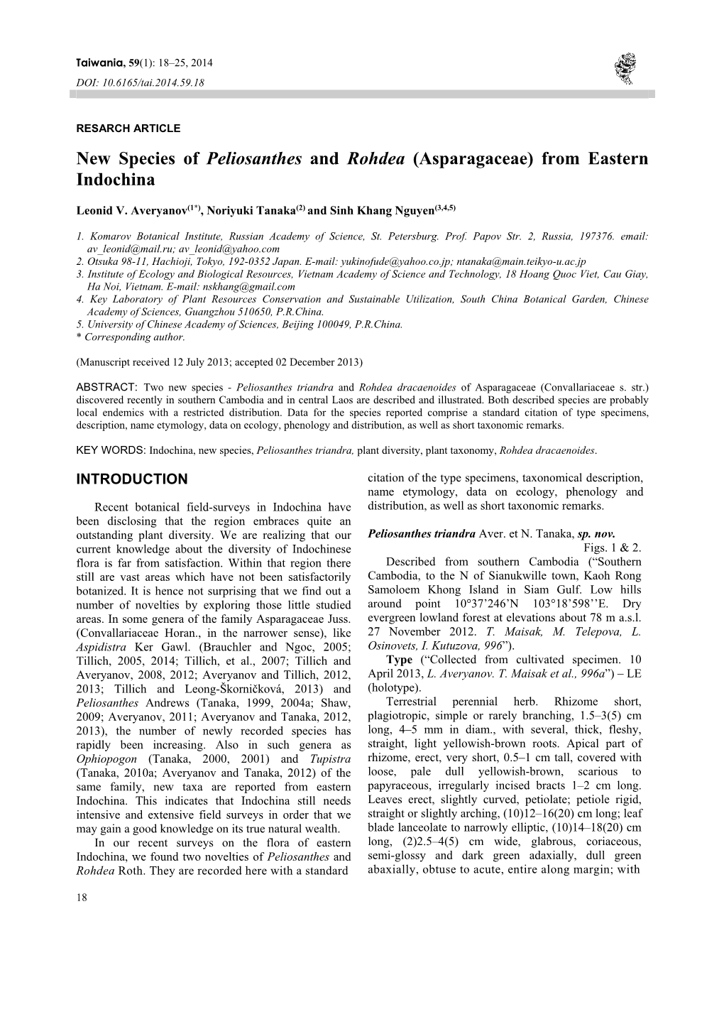 New Species of Peliosanthes and Rohdea (Asparagaceae) from Eastern Indochina