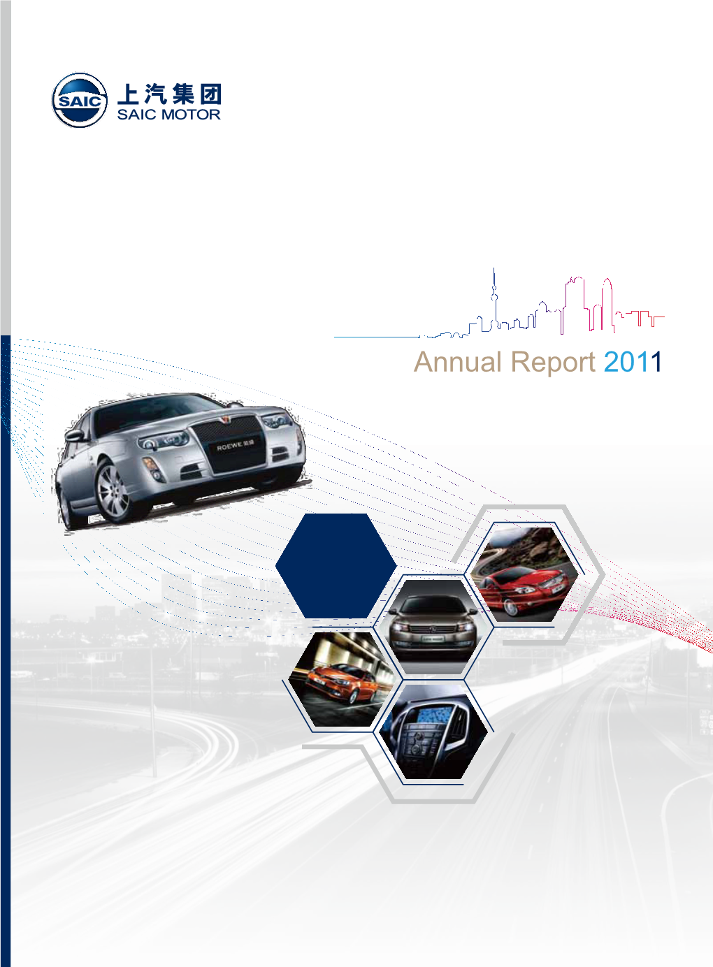 SAIC MOTOR Annual Report 2011