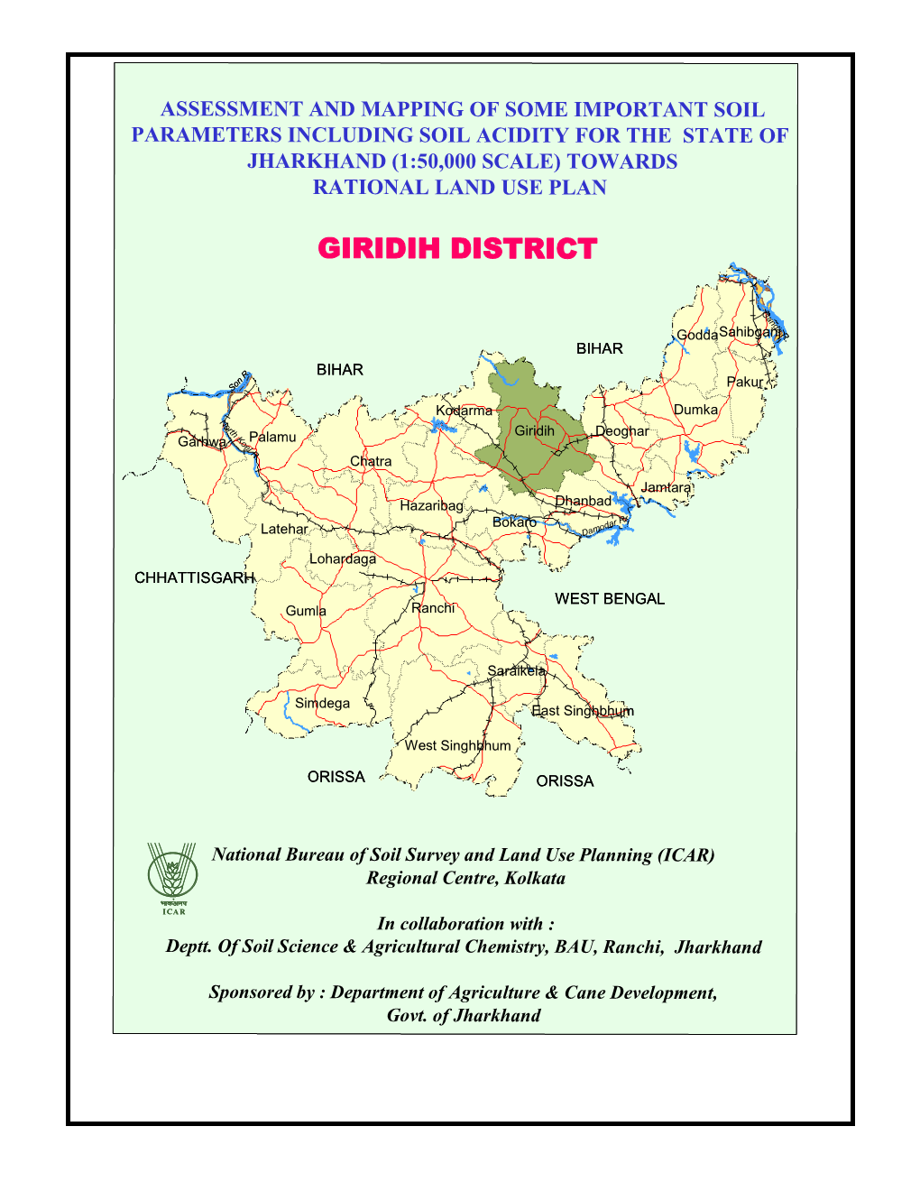 Giridih District Giridih District