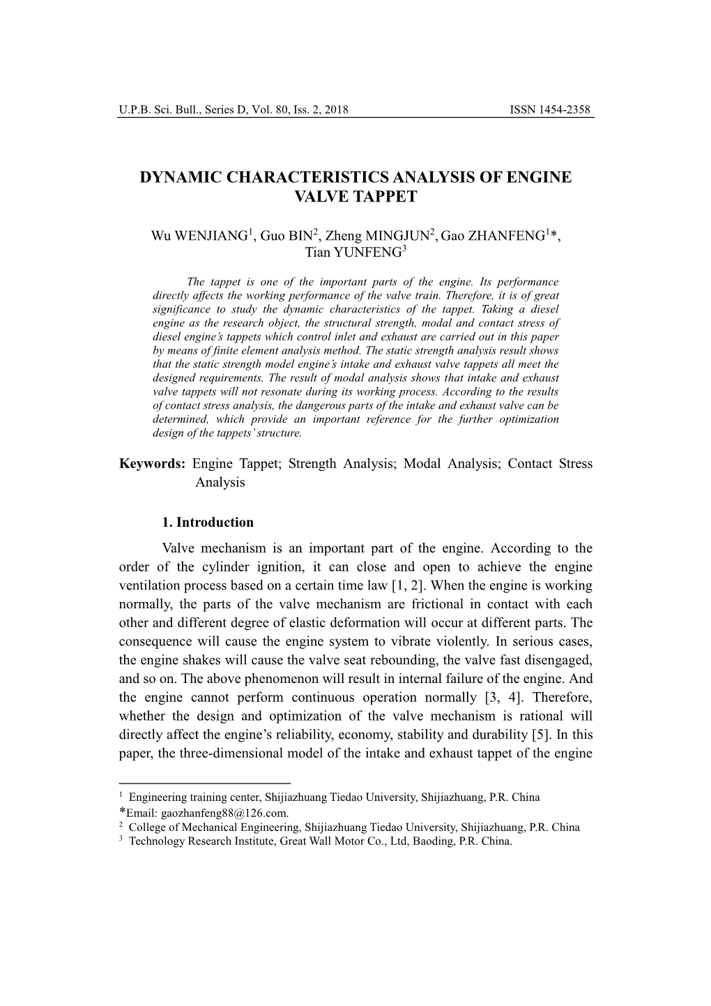 Dynamic Characteristics Analysis of Engine Valve Tappet