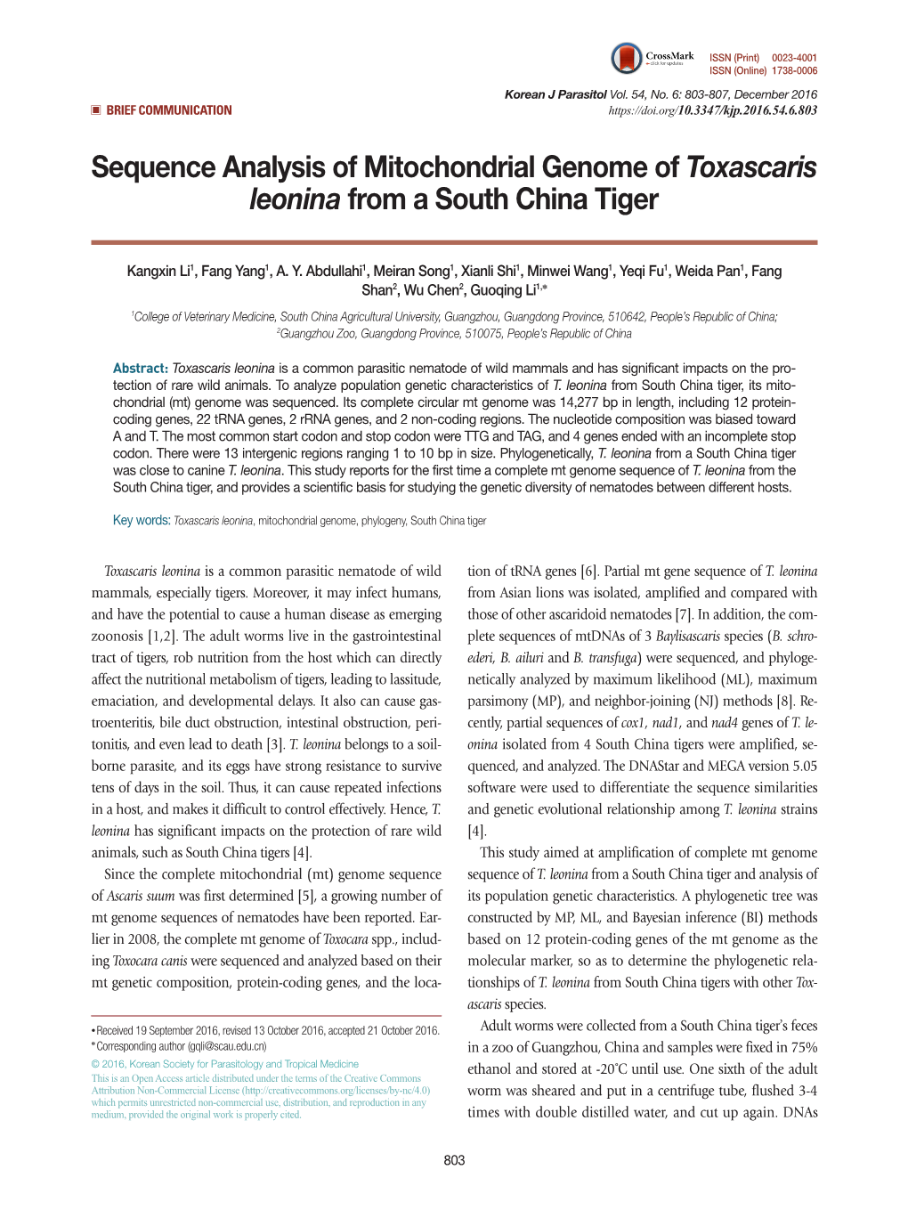 Sequence Analysis of Mitochondrial Genome of Toxascaris Leonina from a South China Tiger