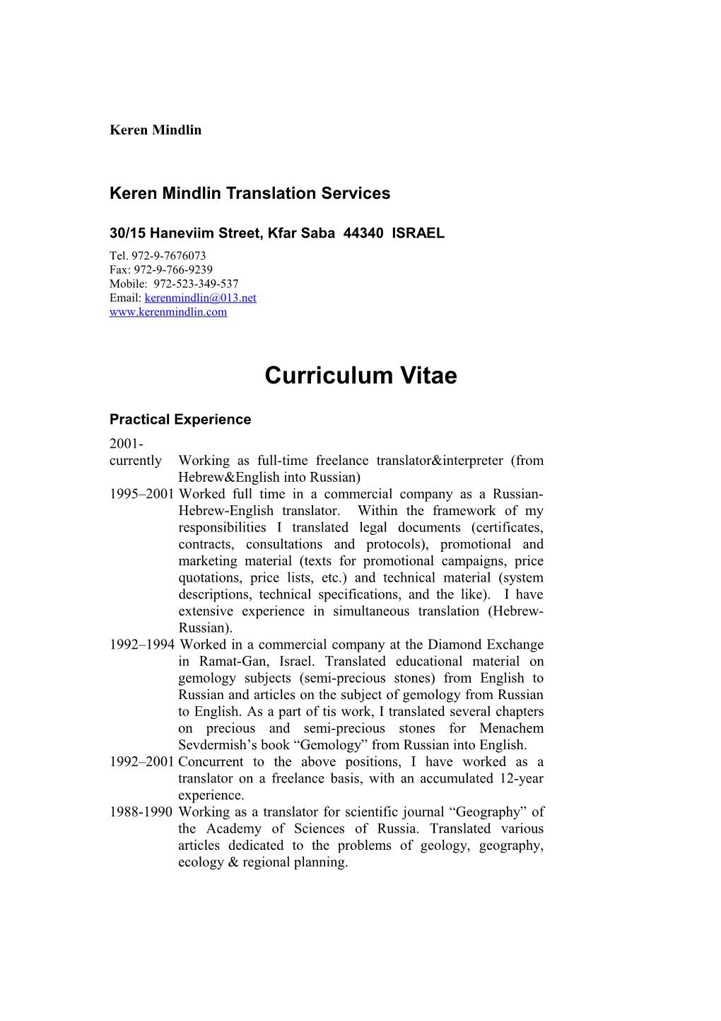 Keren Mindlin Translation Services