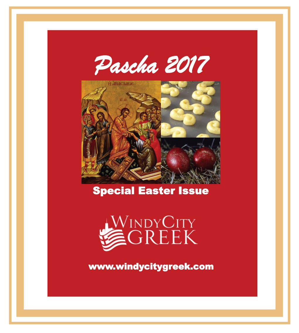 Pascha 2017: Special Easter Issue