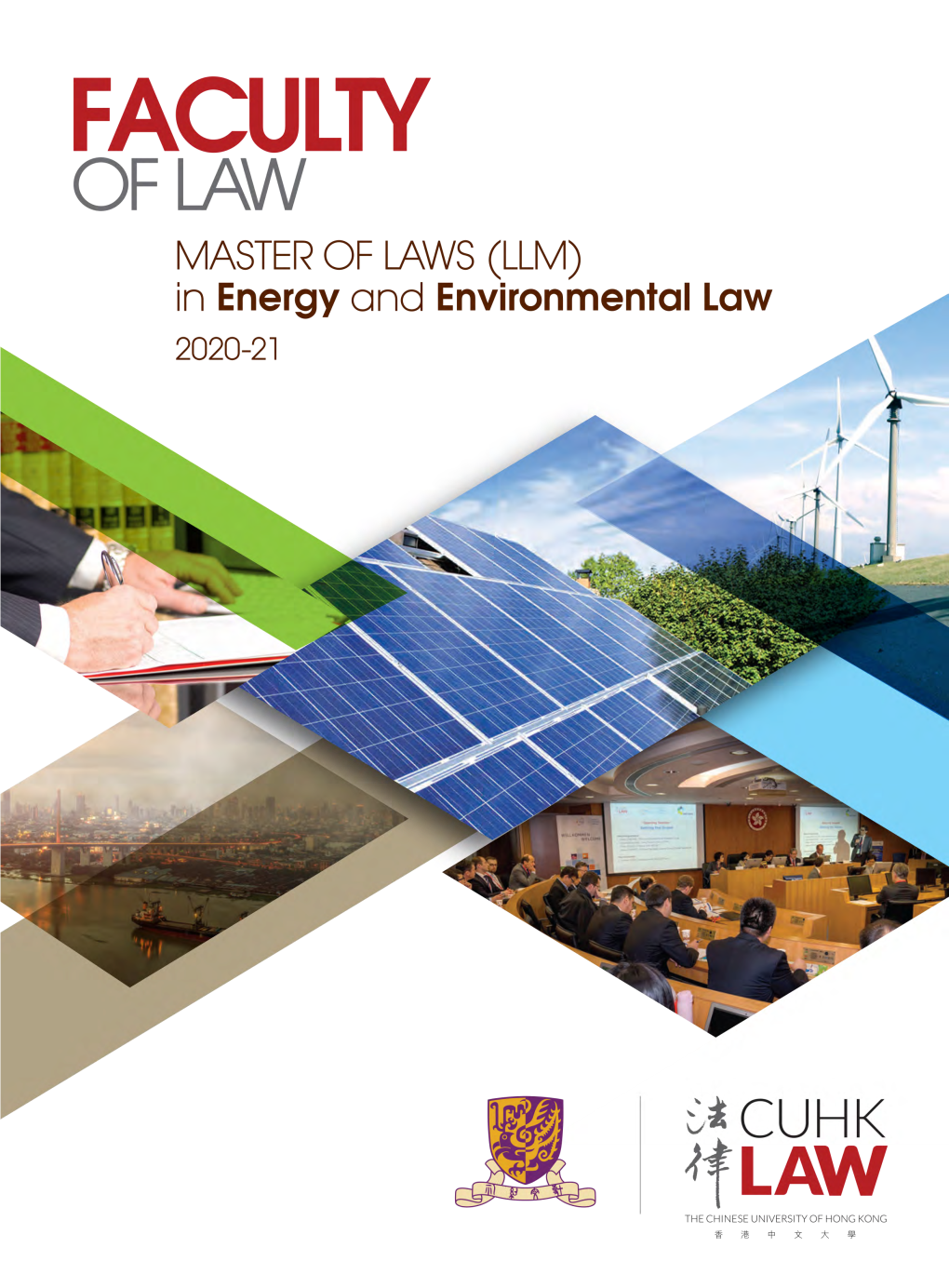 LLM Brochure