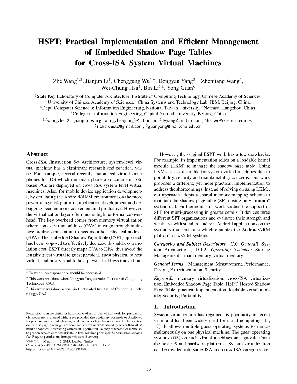 HSPT: Practical Implementation and Efficient Management of Embedded