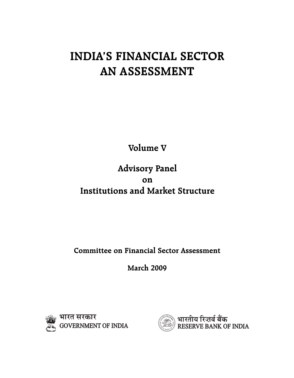 India's Financial Sector