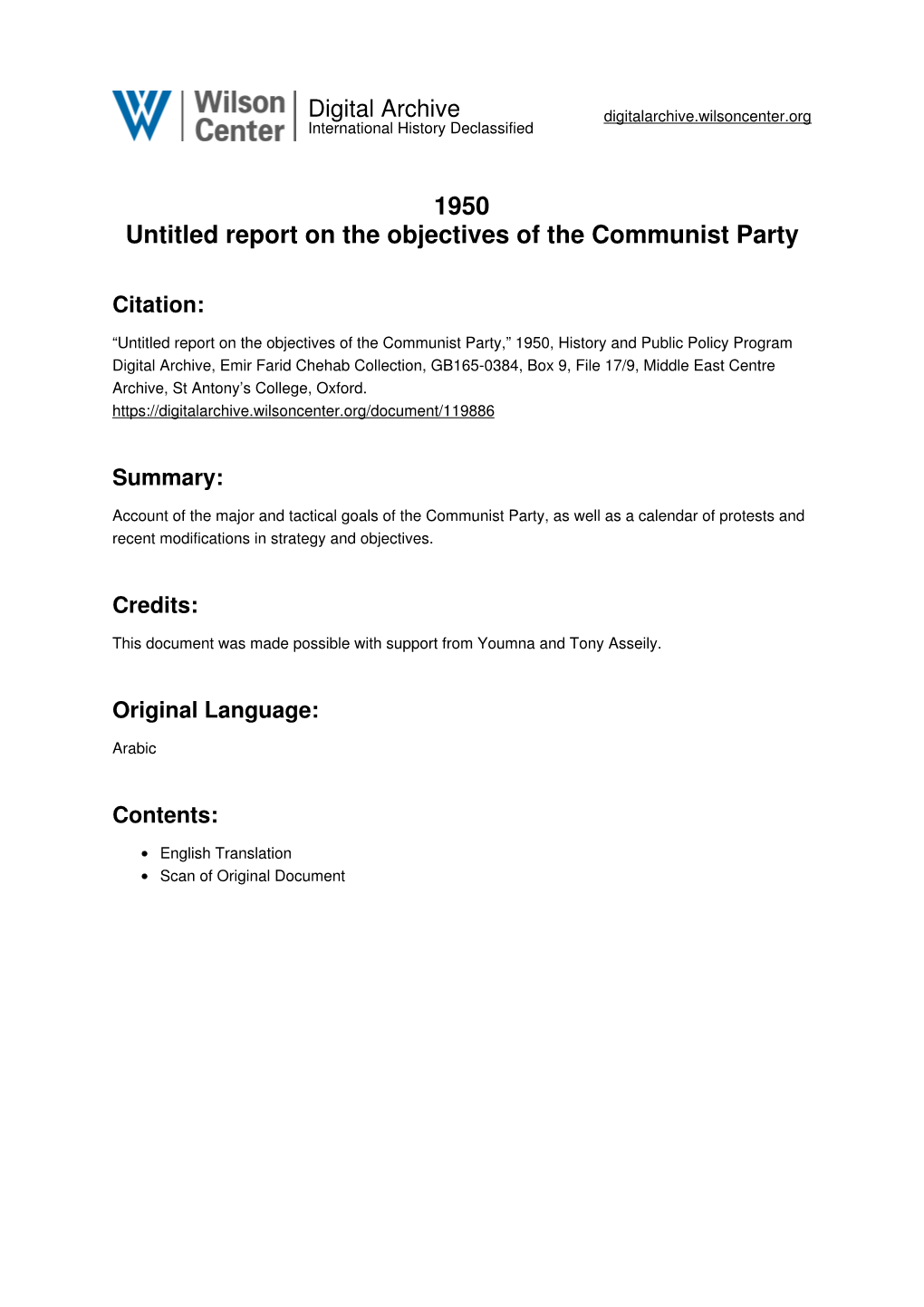 1950 Untitled Report on the Objectives of the Communist Party