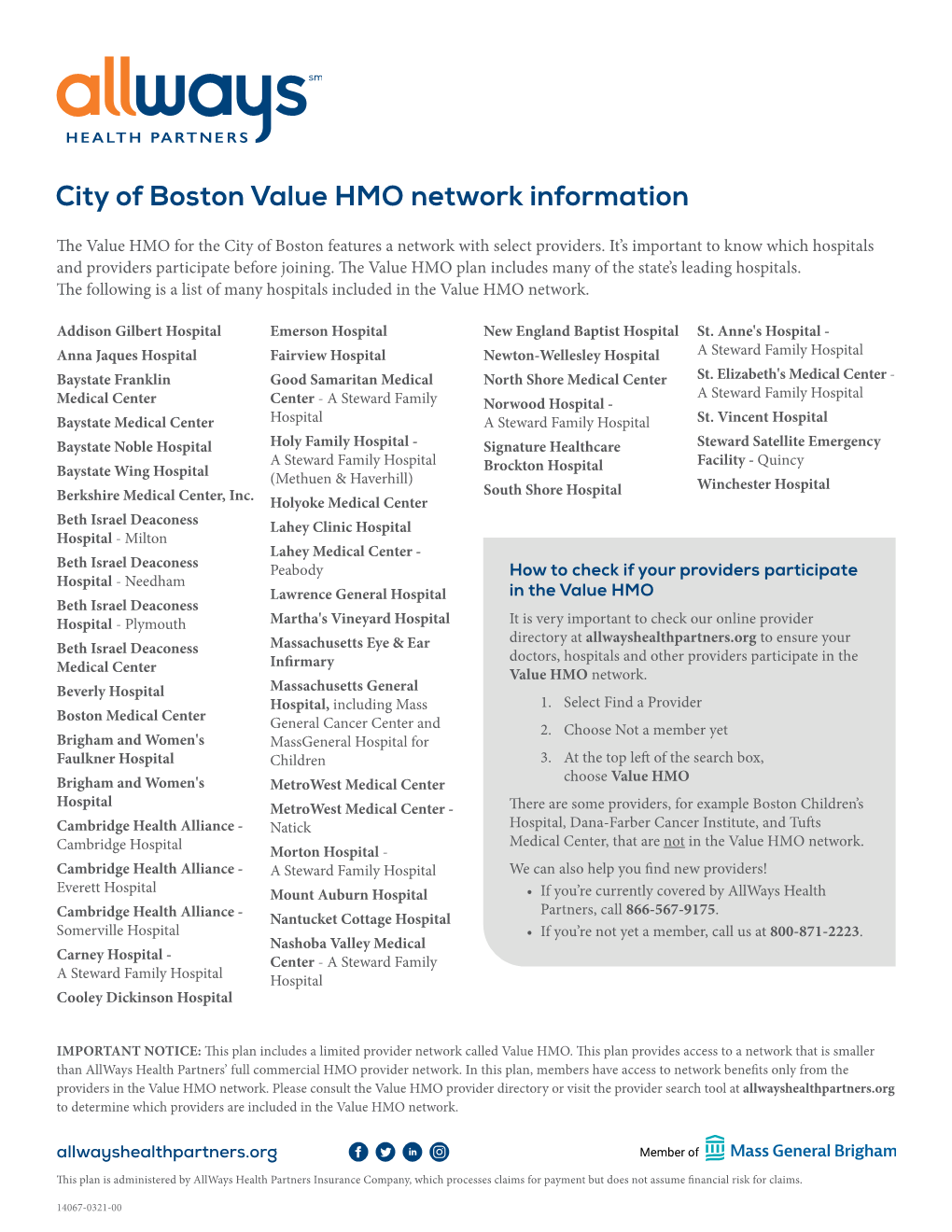 City of Boston Value HMO Network Information