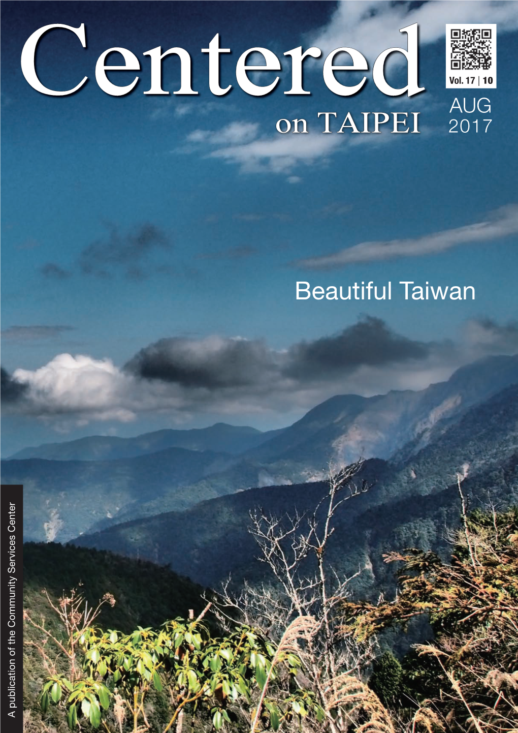 On TAIPEI Beautiful Taiwan 2017 Vol