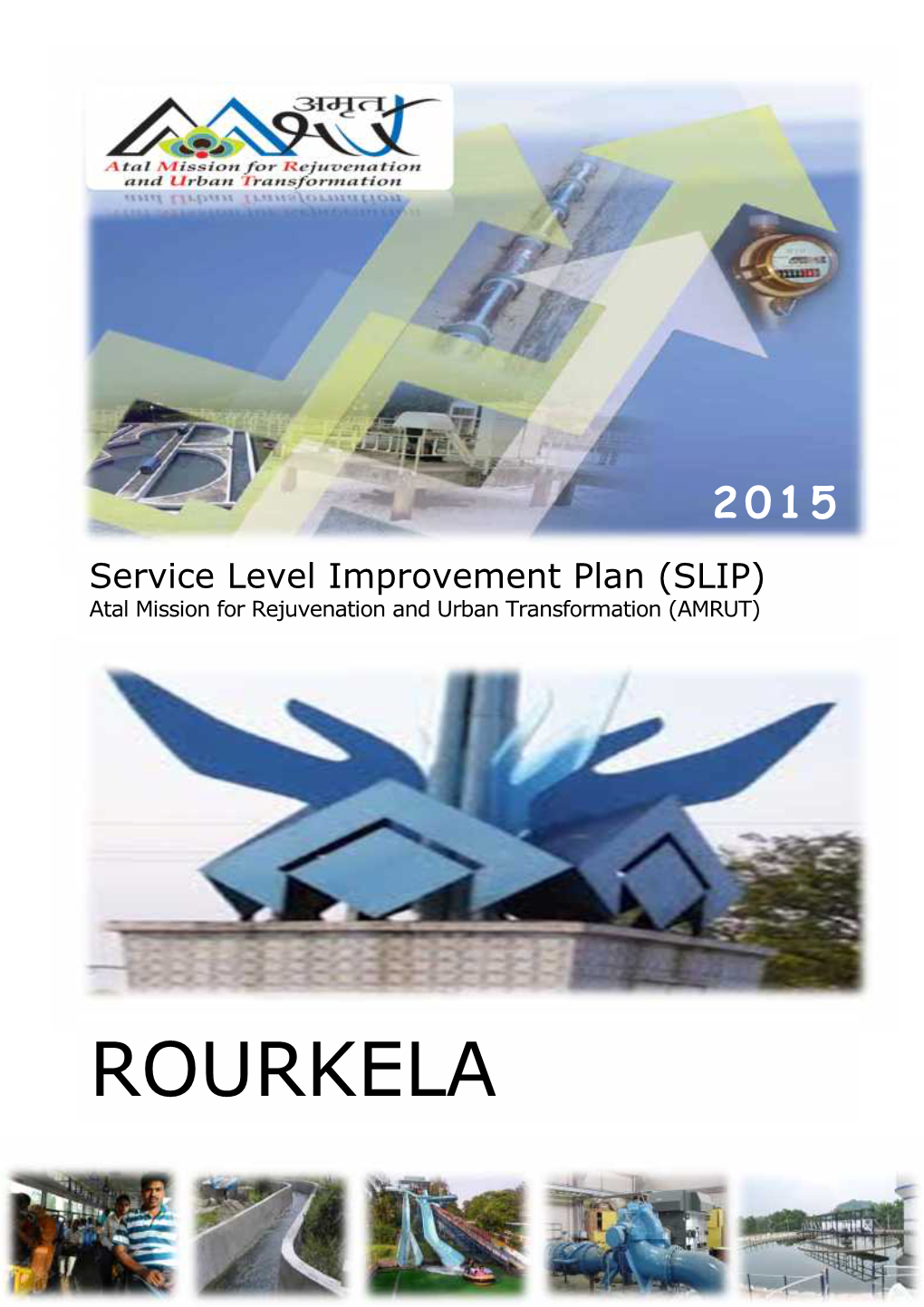 ROURKELA Rourkela