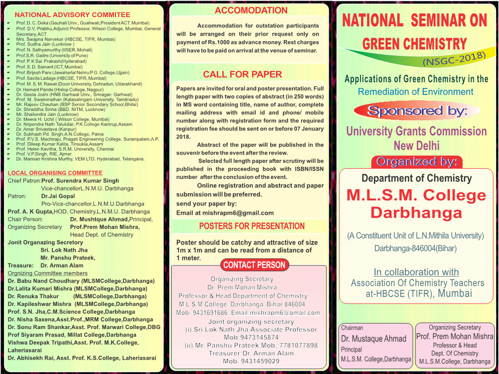 NATIONAL SEMINAR on E Prof