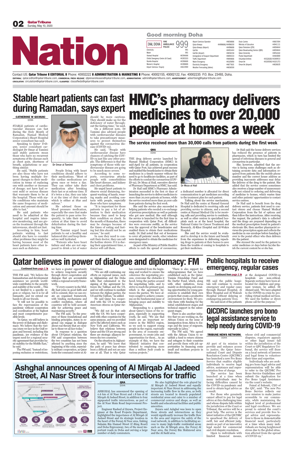 HMC's Pharmacy Delivers Medicines to Over 20,000 People at Homes a Week