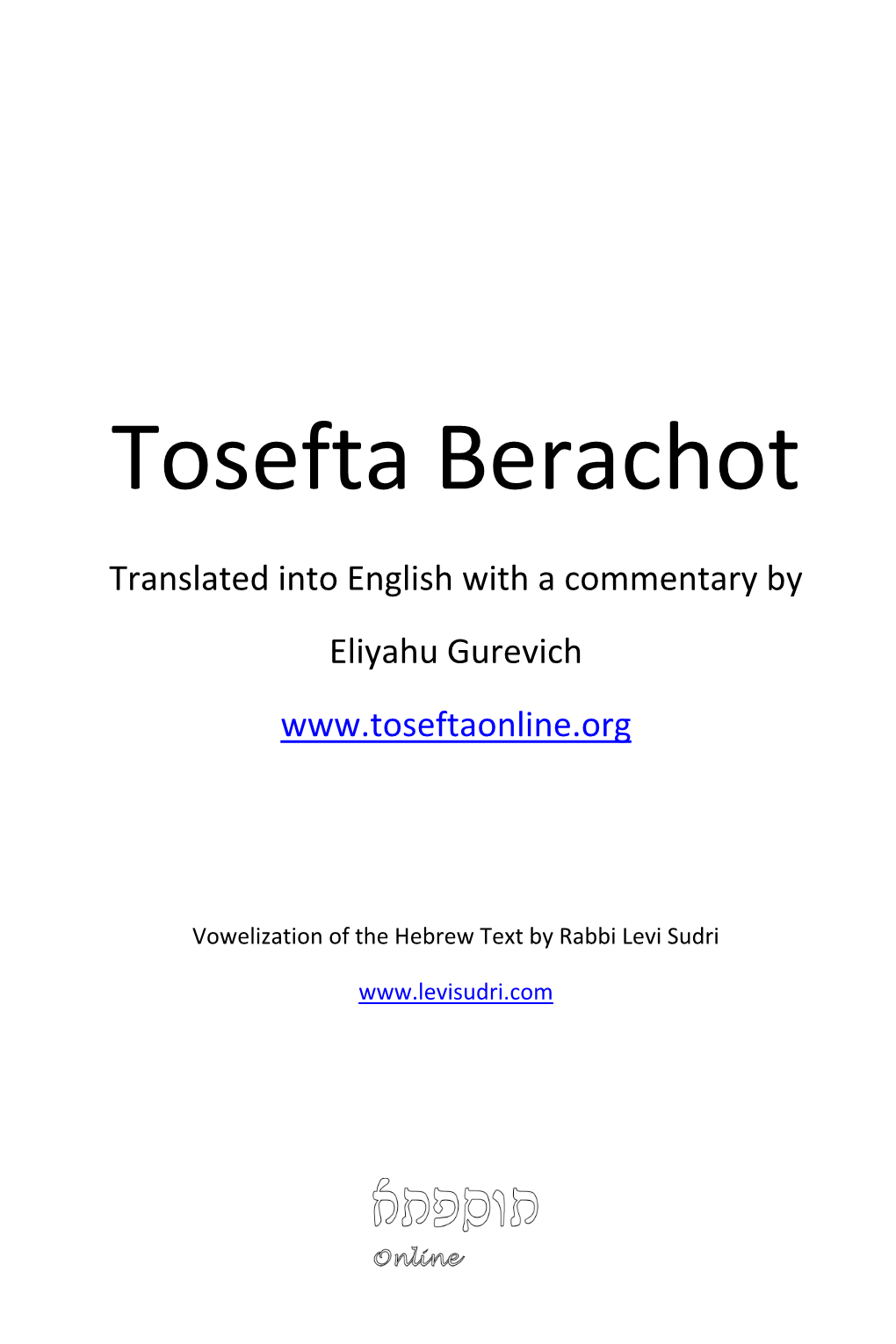 Tosefta Berachot