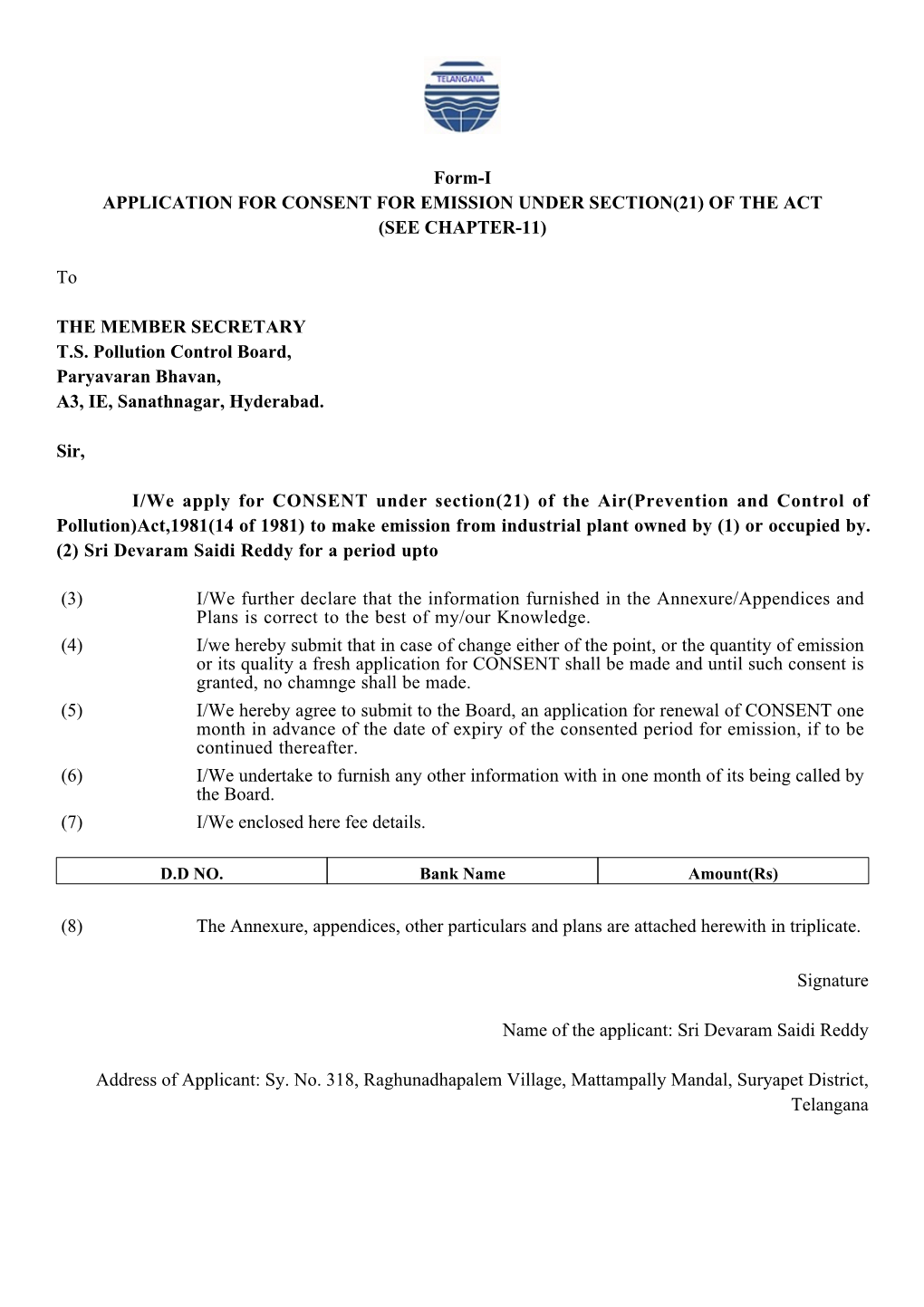 Form-I APPLICATION for CONSENT for EMISSION UNDER SECTION(21) of the ACT (SEE CHAPTER-11)