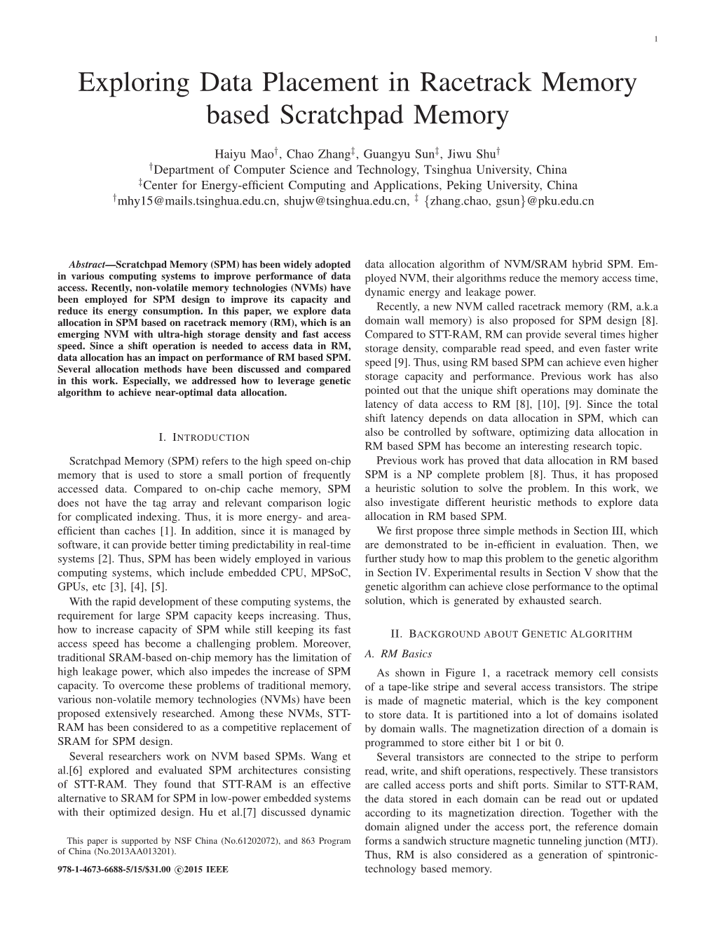 Exploring Data Placement in Racetrack Memory Based Scratchpad Memory