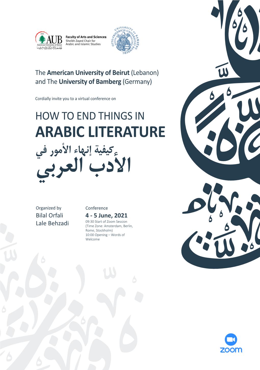 Arabic Literature كيفية إنهاء األمور في األدب العربي