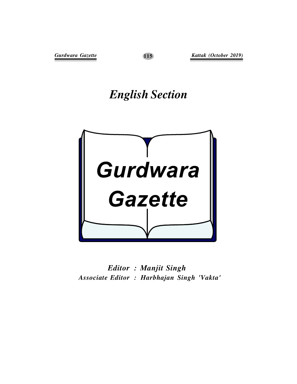 Gurdwara Gazette115 Kattak (October 2019)