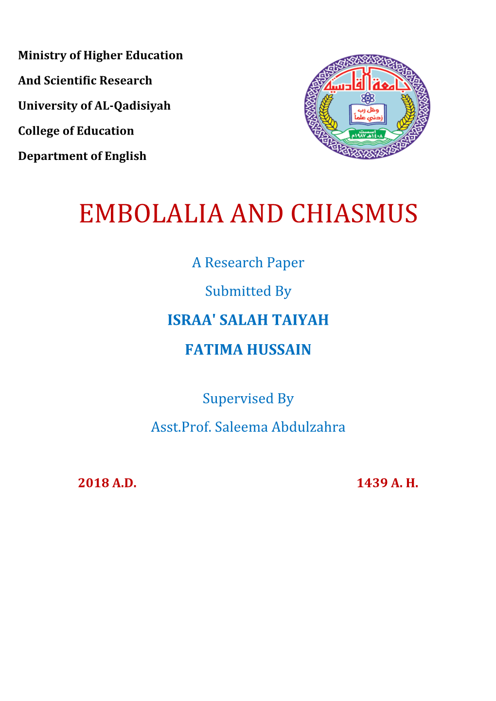 Embolalia and Chiasmus