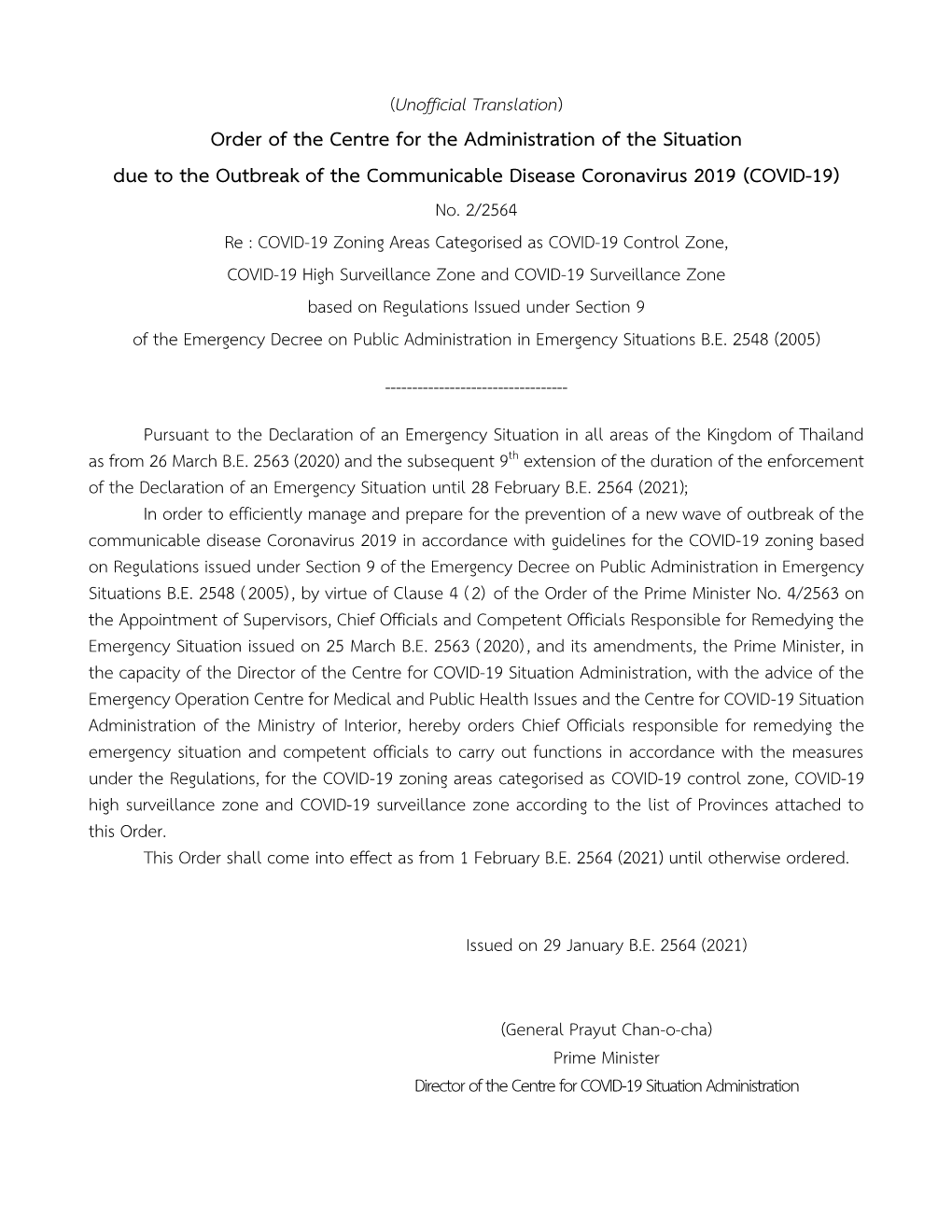 Order of the Centre for the Administration of the Situation Due to the Outbreak of the Communicable Disease Coronavirus 2019 (COVID-19) No