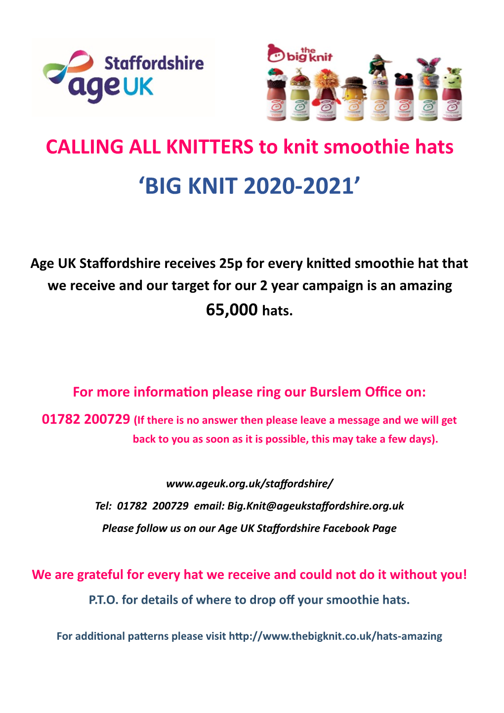 'Big Knit 2020-2021'