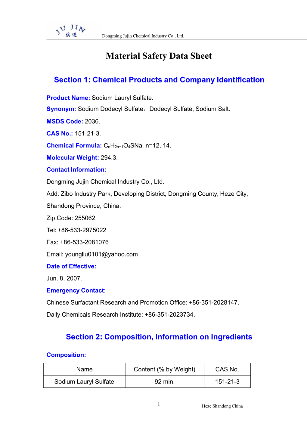 名称: Sodium Lauryl Sulfate