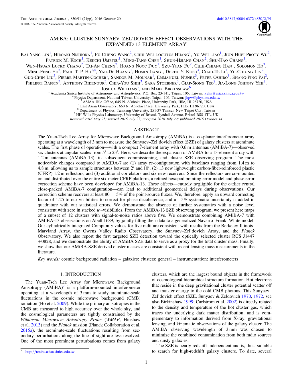 Amiba 13-Element Array