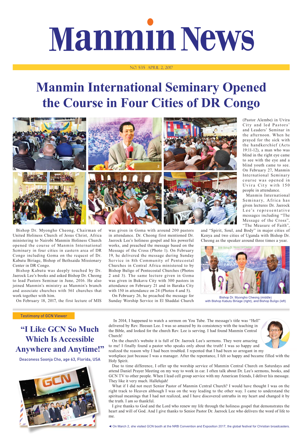 Manmin International Seminary Opened the Course in Four Cities of DR Congo