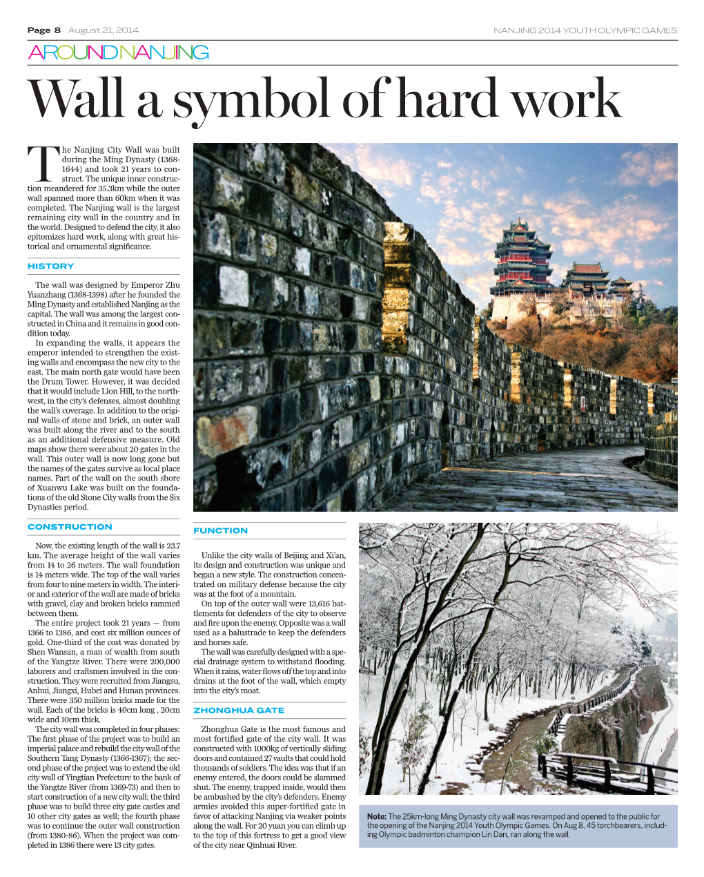 Wall a Symbol of Hard Work