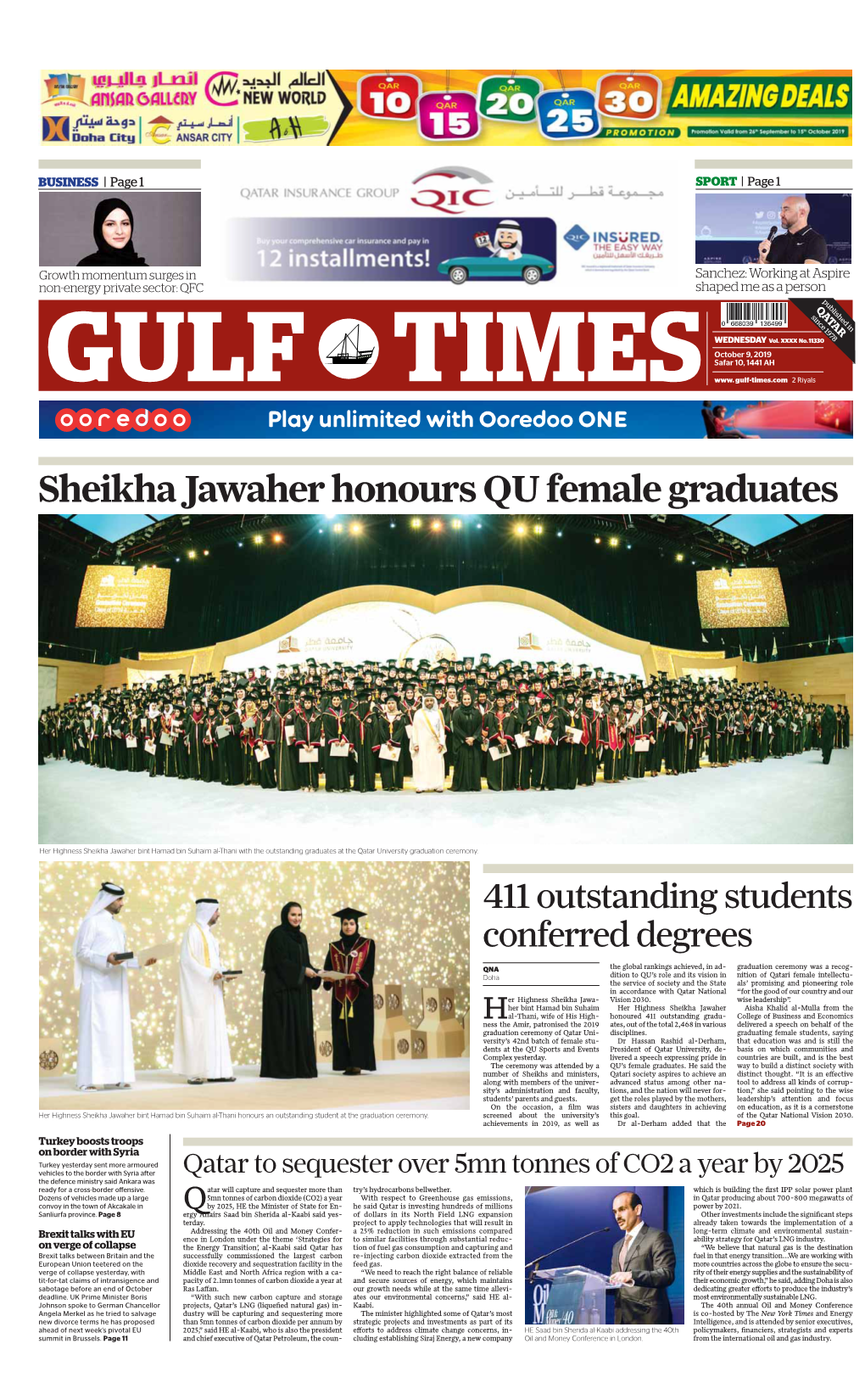 Sheikha Jawaher Honours QU Female Graduates