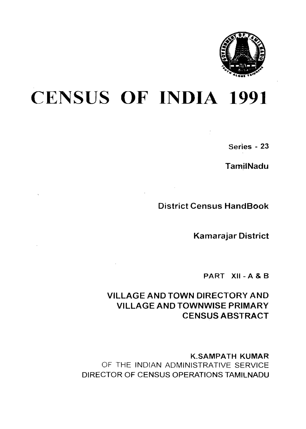 District Census Handbook, Kamarajar District, Part XII-A & B