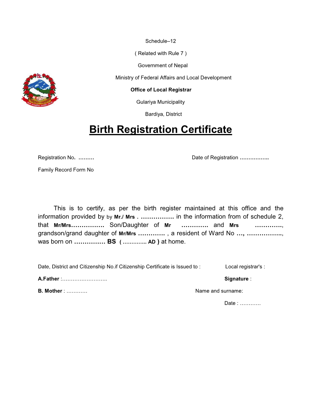 Birth Registration Certificate