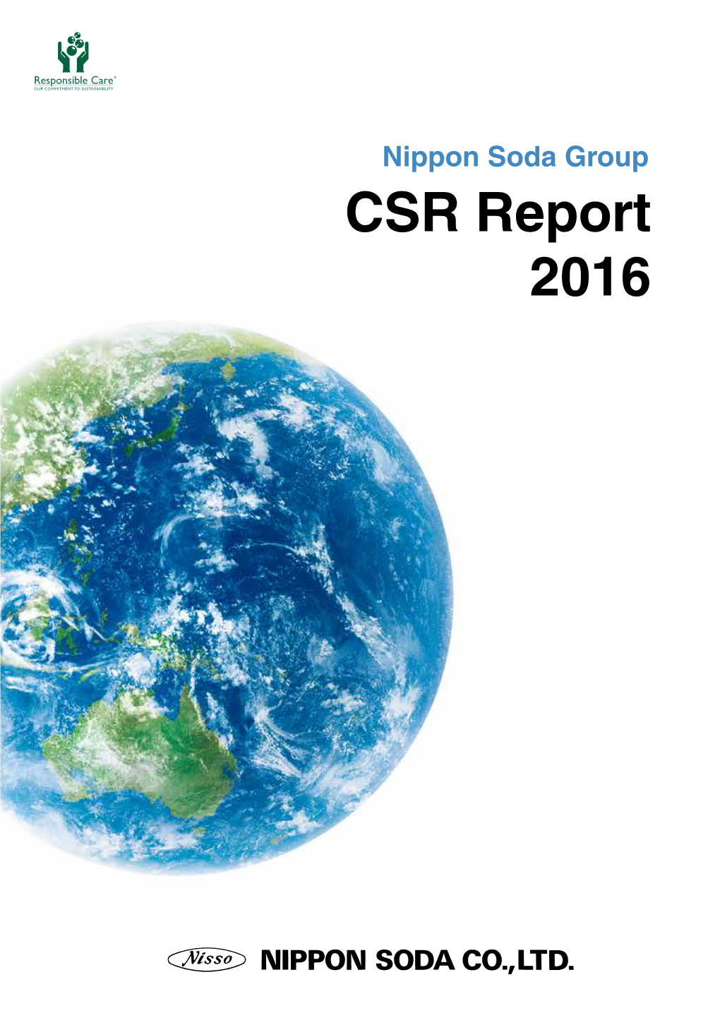 CSR Report 2016[6.3MB]