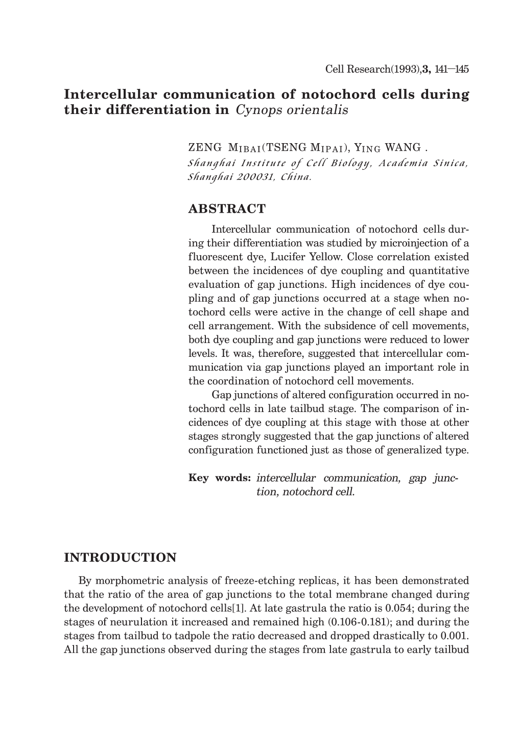 Intercellular Communication of Notochord Cells During Their Differentiation in Cynops Orientalis