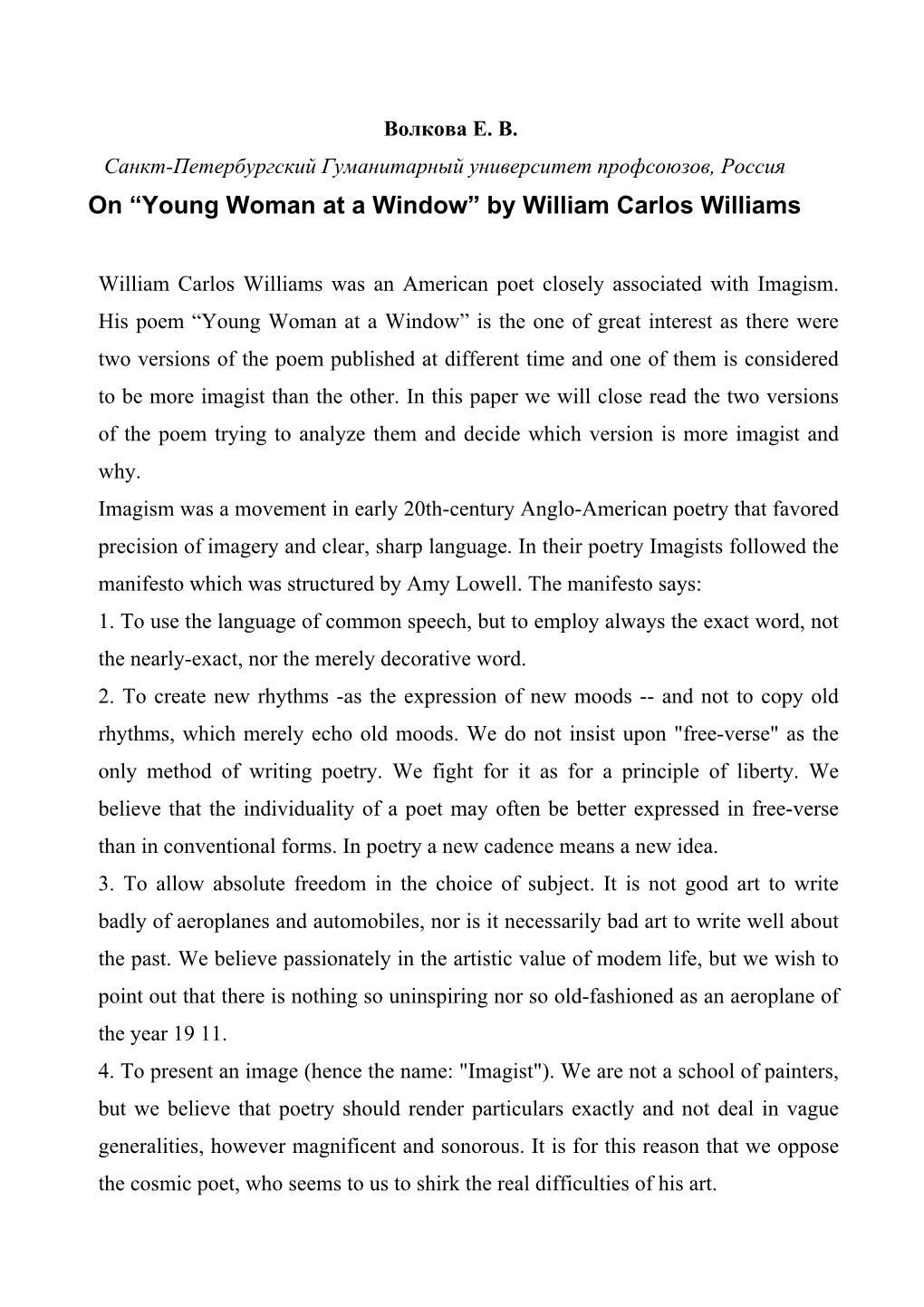 On “Young Woman at a Window” by William Carlos Williams