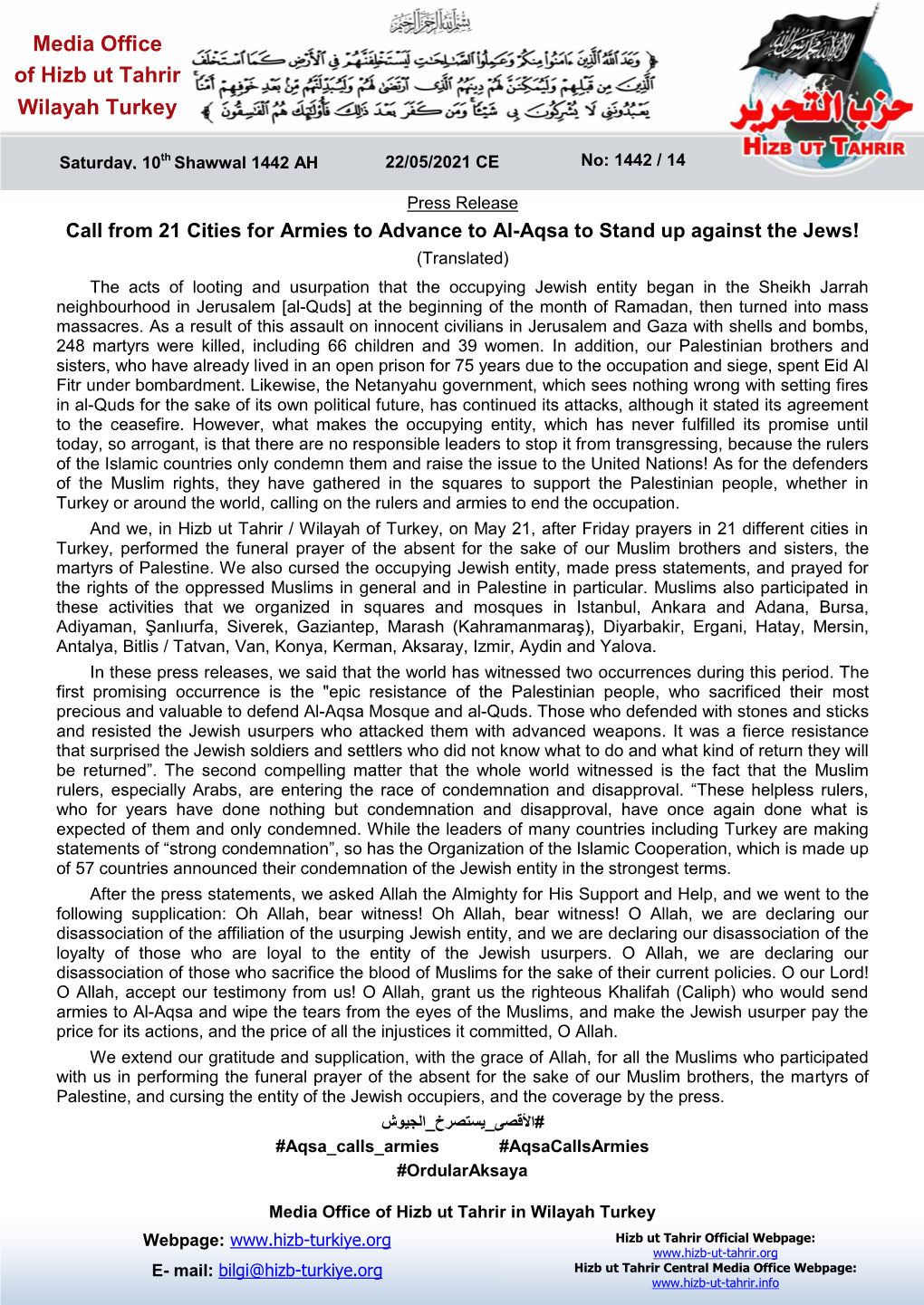 A Call from 21 Cities for Armies to Go to Al-Aqsa to Stand up Against the Jews!