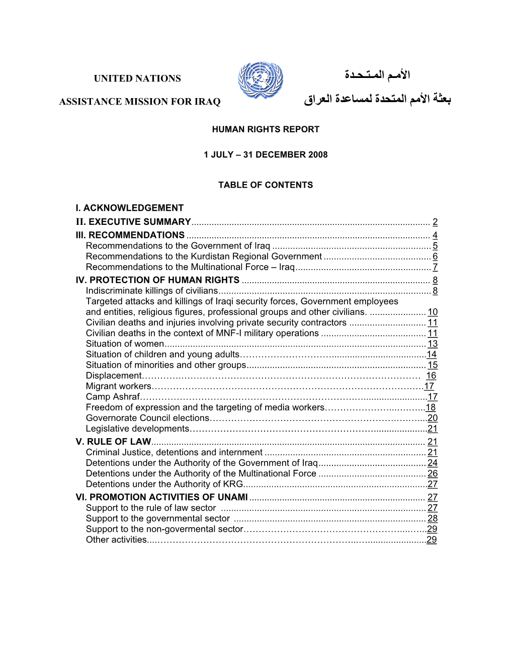 UN Assistance Mission for Iraq