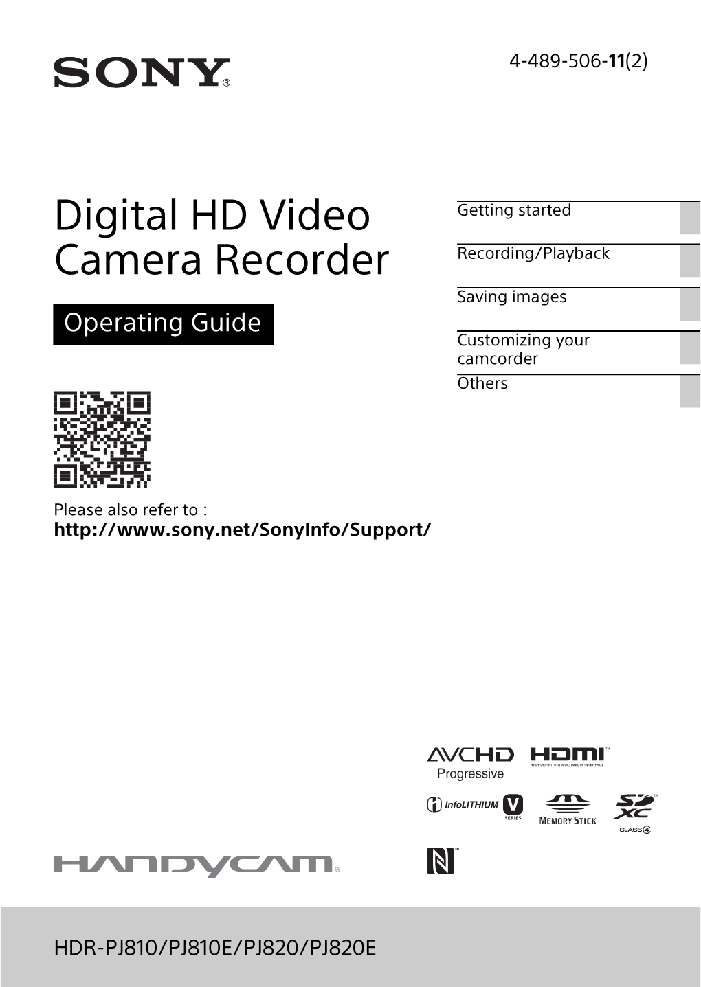 Digital HD Video Camera Recorder