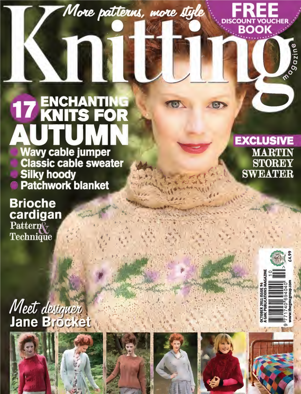 Knitting 94 2011 10