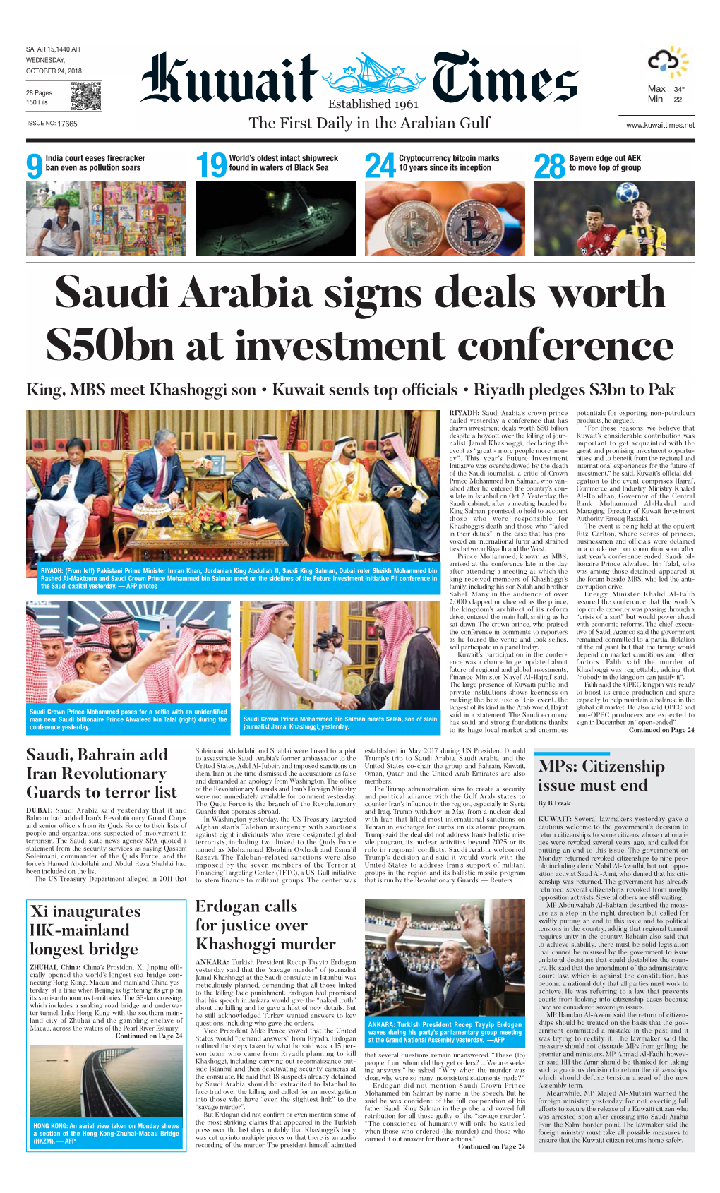 Kuwaittimes 24-10-2018.Qxp Layout 1