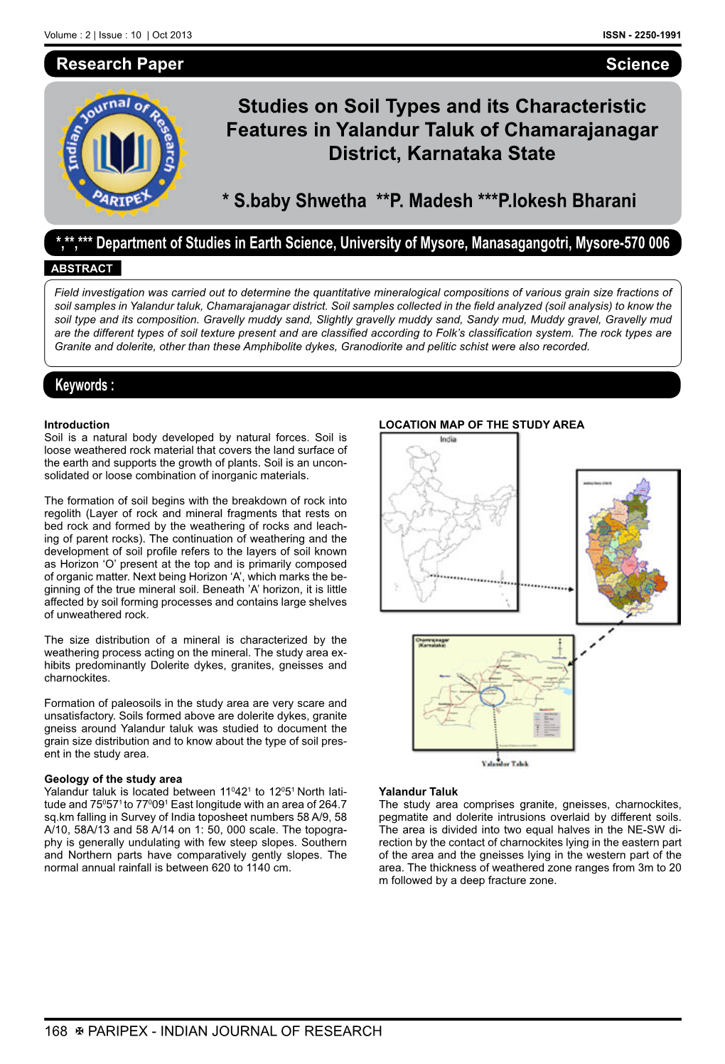 Studies on Soil Types and Its Characteristic Features in Yalandur Taluk of Chamarajanagar District, Karnataka State