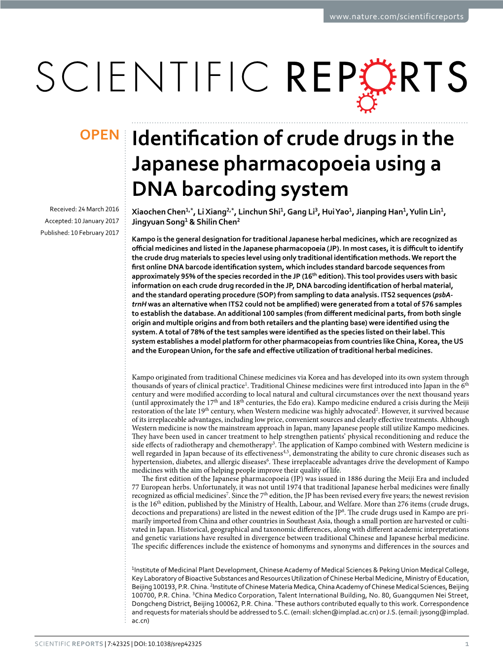 Identification of Crude Drugs in the Japanese Pharmacopoeia Using A