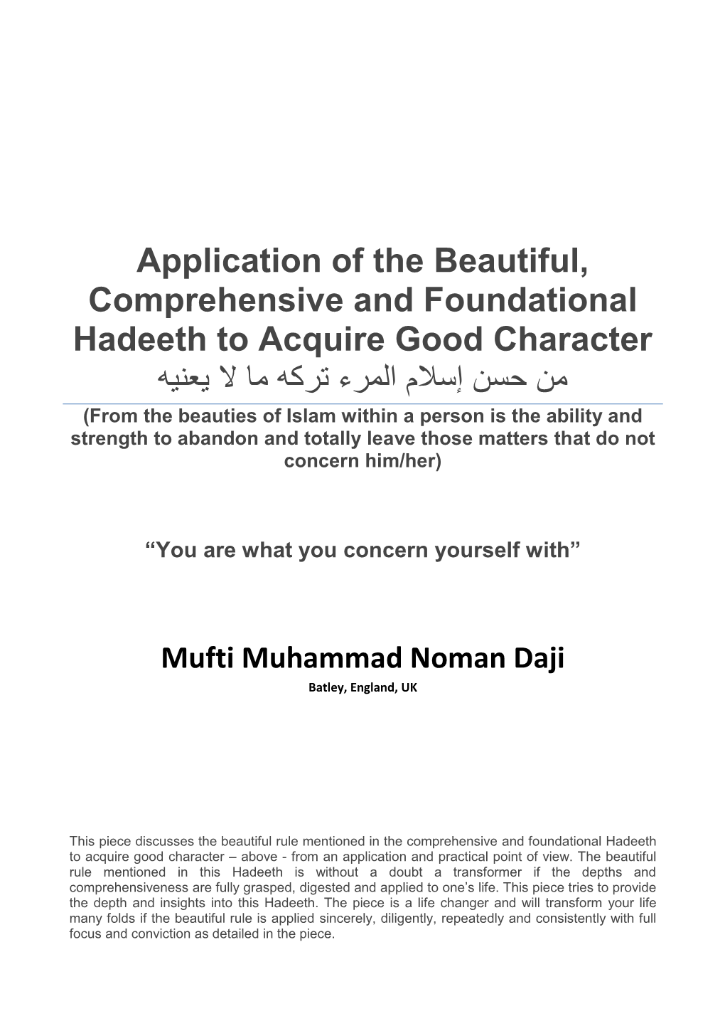 Application of the Beautiful, Comprehensive and Foundational