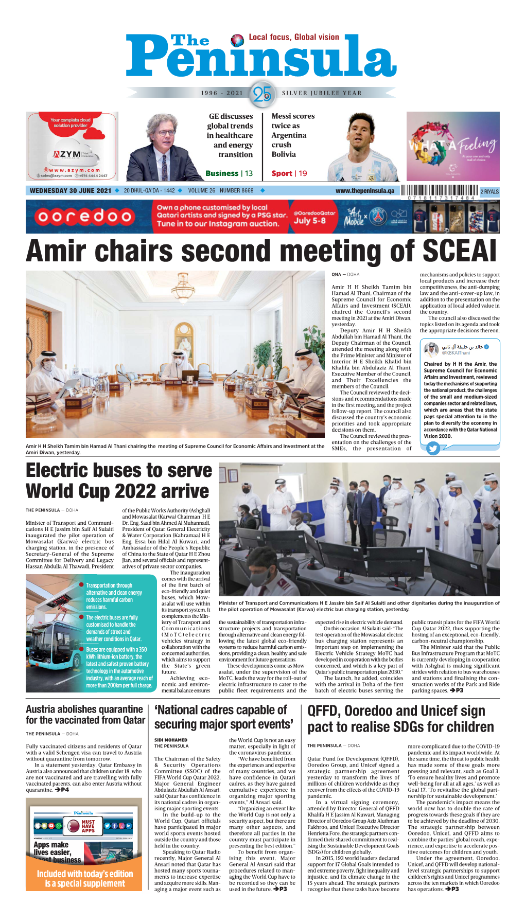 Amir Chairs Second Meeting of SCEAI