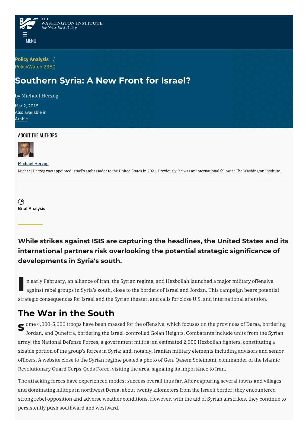 Southern Syria: a New Front for Israel? | the Washington Institute