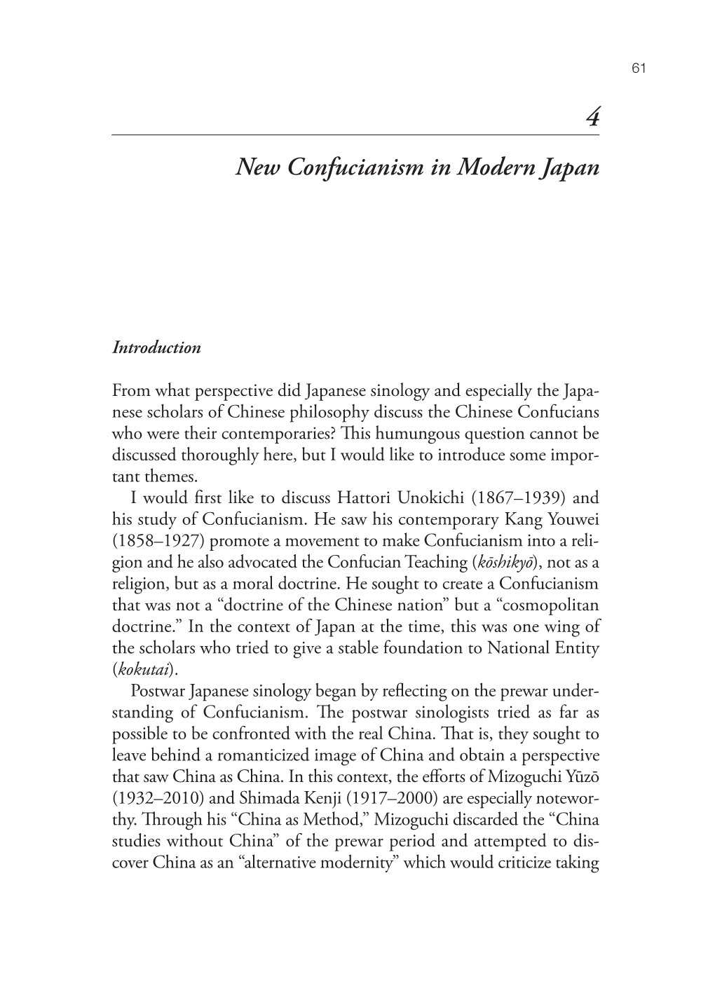 New Confucianism in Modern Japan