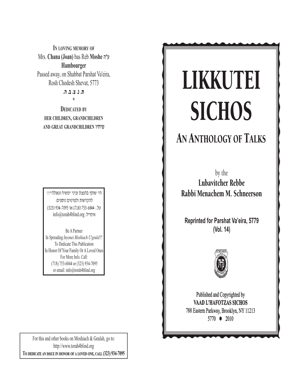 Likkutei Sichos the Announcement of the Redemption