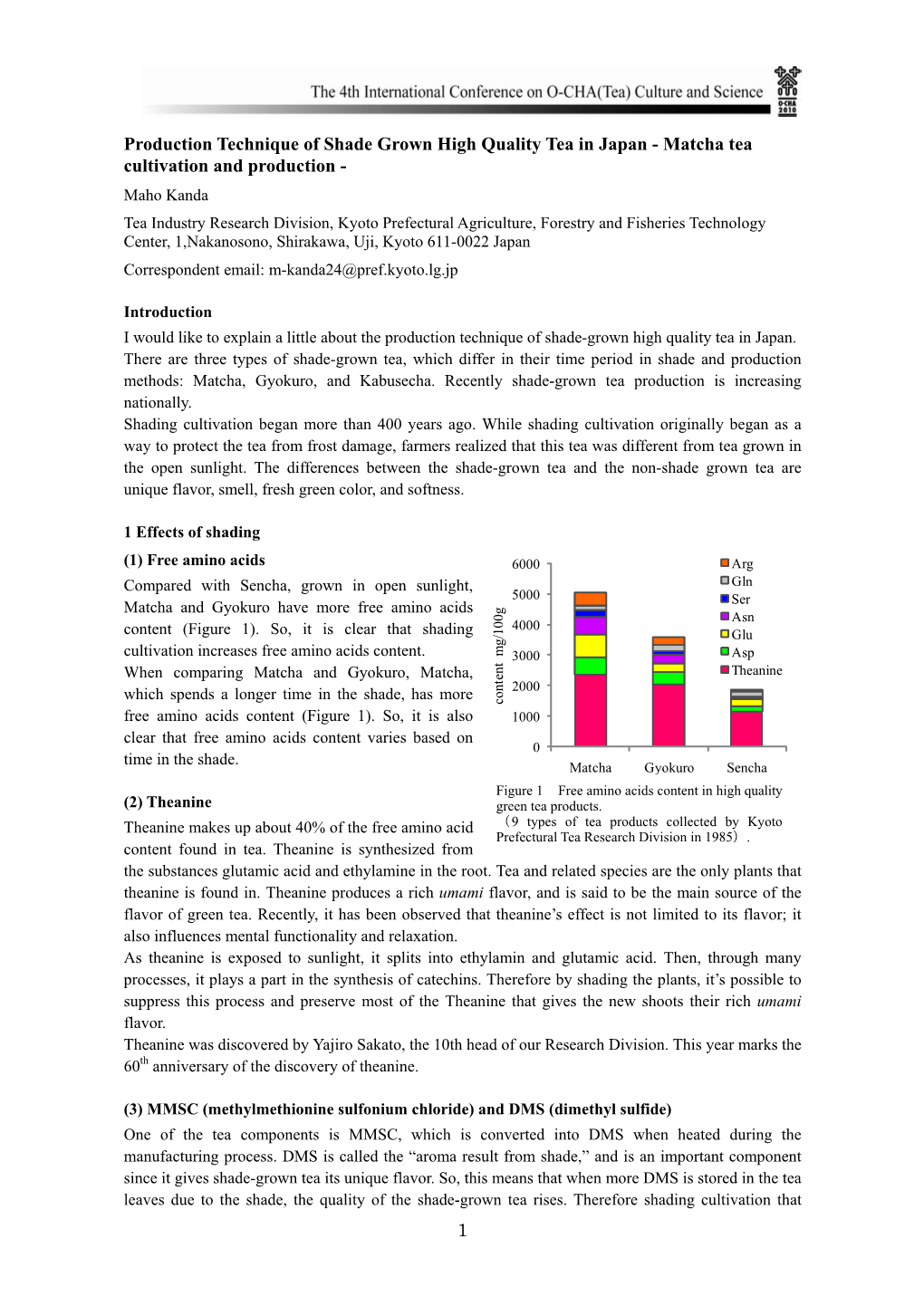 ICOS 2010 Proceedings